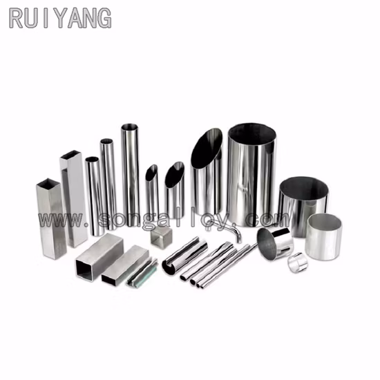 ステンレス鋼管 チタン管 ニッケル管 遠心鋳造管 継目無・溶接合金鋼管 丸・四角・長方形・六角・楕円管